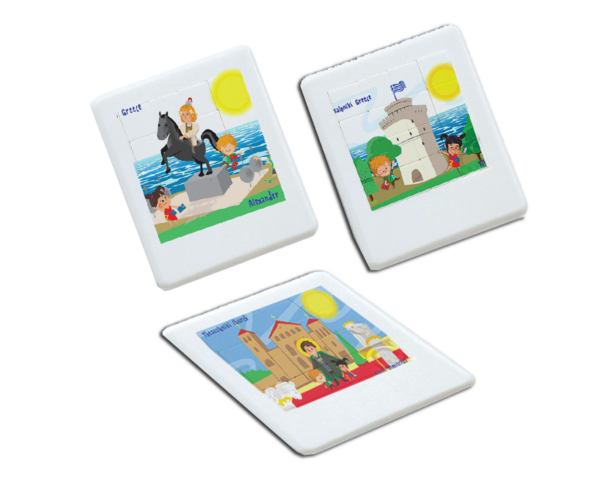 PUZZLE της Θεσσαλονίκης (8Χ8) - Image 2