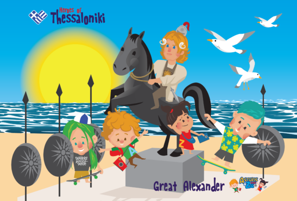 PUZZLE της Θεσσαλονίκης (8Χ8)