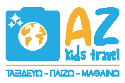 AZ Kids Store