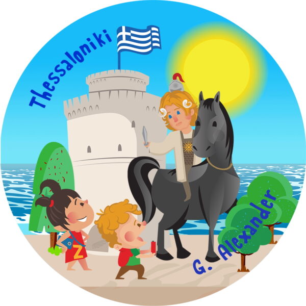 ΜΑΓΝΗΤΑΚΙΑ 7cm ΑΝΟΙΧΤΗΡΙ ΚΑΠΑΚΙ - Image 10