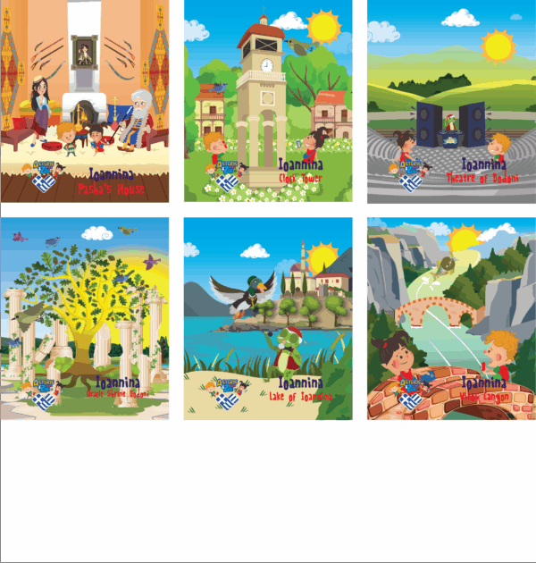 Puzzle 7,5x9