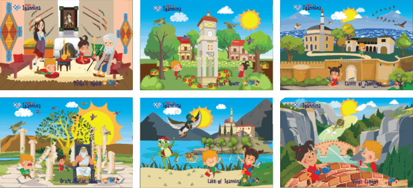 Puzzle 13x18
