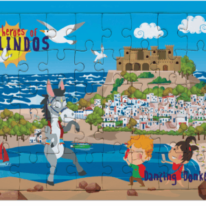 Puzzle 13x18