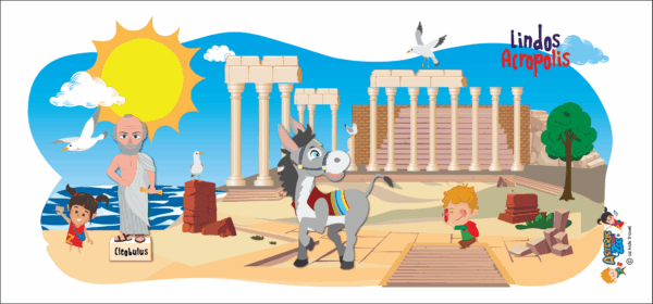 Κούπες και θερμό - Image 4